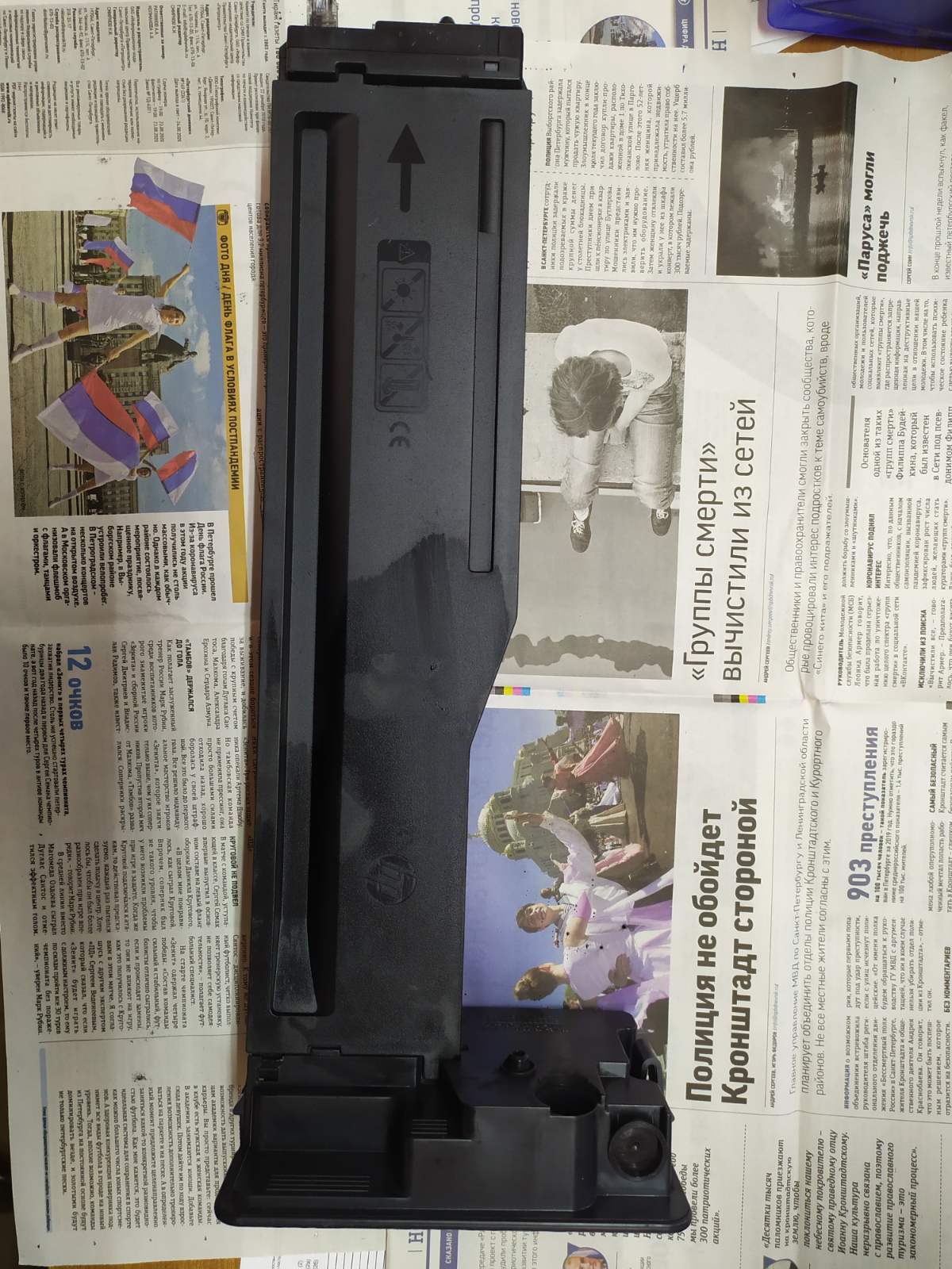 Внешний вид картриджа HP CF256A сверху